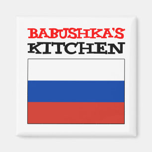 Babushka's Kitchen Russian Flag Magnet