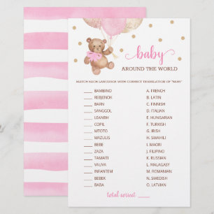 Baby Around The World Game Teddy Bear 