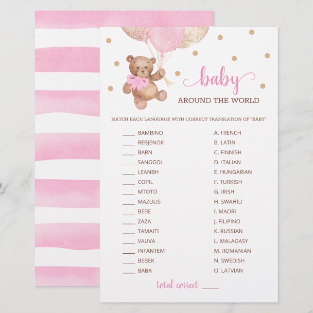 Baby Around The World Game Teddy Bear  (Front/Back)