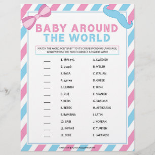 Baby Around The World [Gender Surprise] Custom Letterhead