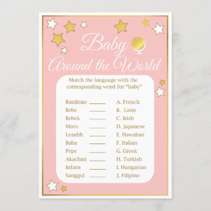 Baby Around the World Shower Game Gold Pink Star Invitation