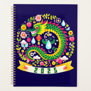 Baby Blanket 2025 Planner