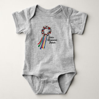 Baby Bodysuit - Future Ukrainian Dancer
