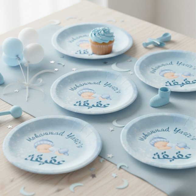 Baby boy blue aqeeqah paper plate (Creator Uploaded)