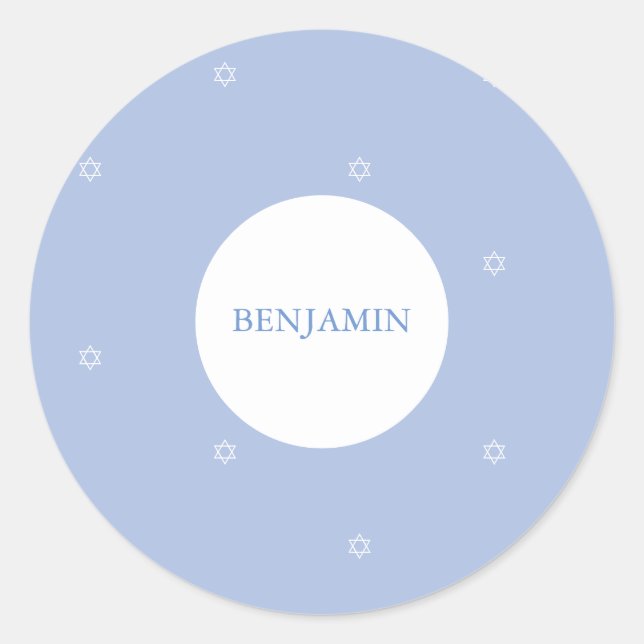 Baby Boy Hebrew Naming Ceremony Jewish Classic Round Sticker (Front)
