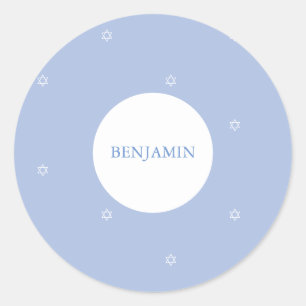 Baby Boy Hebrew Naming Ceremony Jewish Classic Round Sticker