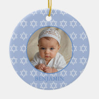 Baby Boy Hebrew Naming Ceremony Jewish Photo