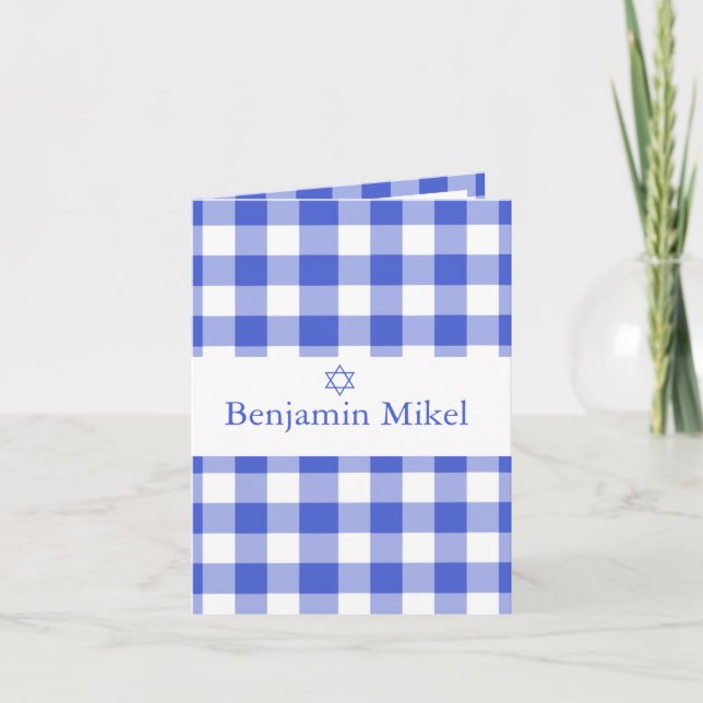 Baby Boy Hebrew Naming Ceremony Photo Jewish Blue Invitation (Front)