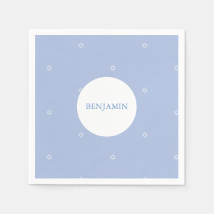 Baby Boy Jewish Naming Ceremony Hebrew Napkin