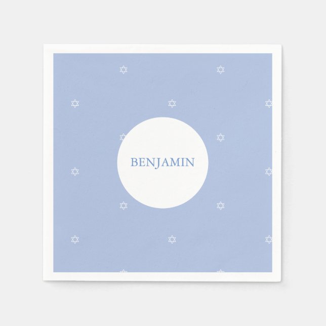 Baby Boy Jewish Naming Ceremony Hebrew Napkin (Front)