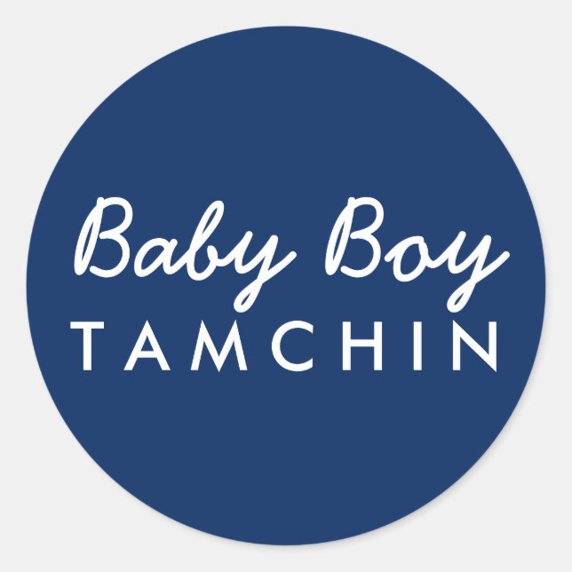 Baby Boy Last Name Baby Shower Sticker-Blue White Classic Round Sticker (Front)