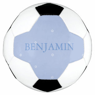Baby Boy Naming Ceremony Hebrew Jewish Gift Football