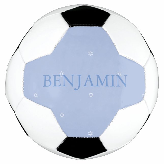 Baby Boy Naming Ceremony Hebrew Jewish Gift Football (Front)