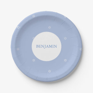 Baby Boy Naming Ceremony Hebrew Jewish Paper Plate