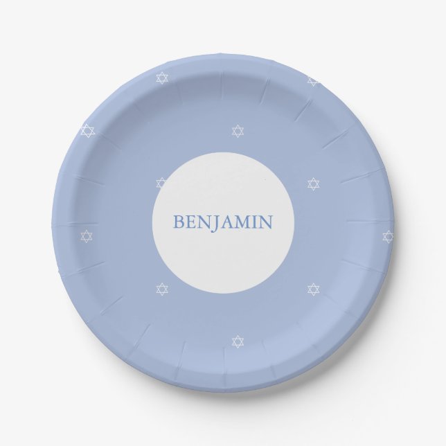 Baby Boy Naming Ceremony Hebrew Jewish Paper Plate (Front)
