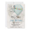 Baby Boy Shower Hot Air Balloon Invitation