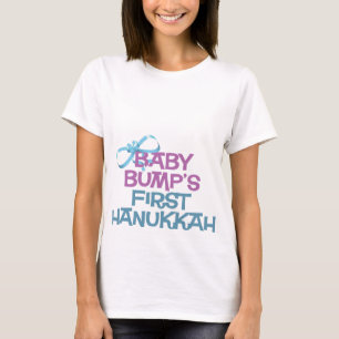 Baby Bump's First Hanukkah T-Shirt