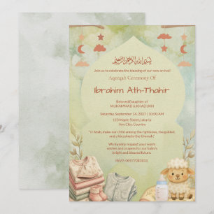 Baby Cloth& mosque arch Islamic Aqiqah Baby Shower Invitation