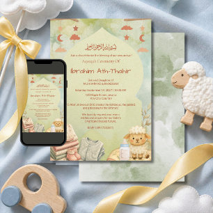 Baby Cloth& mosque arch Islamic Aqiqah Baby Shower Invitation
