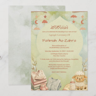 Baby Cloth& mosque arch Islamic Aqiqah Baby Shower Invitation