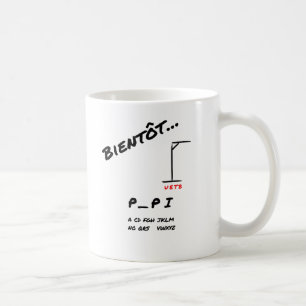 Baby Coffee Mug
