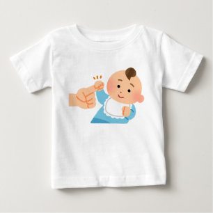 Baby Fist Bump T-Shirt 
