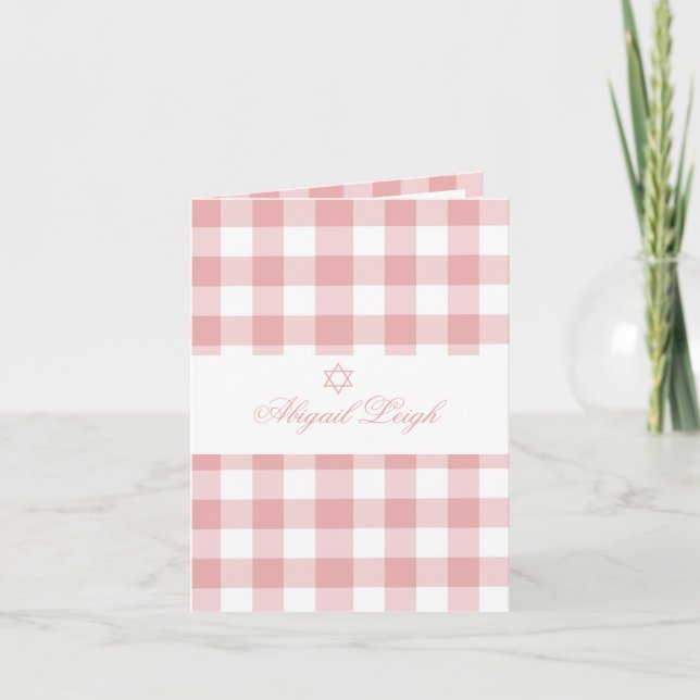 Baby Girl Hebrew Naming Ceremony Photo Jewish Pink Invitation (Front)