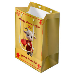 Baby Goat with Lantern Gift Bag