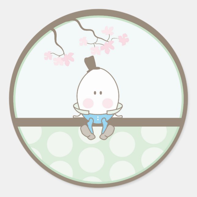 Baby Invitation or Favour Sticker (Front)