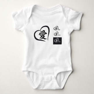 BABY JERSEY BODY SHIRT WITH LOVE