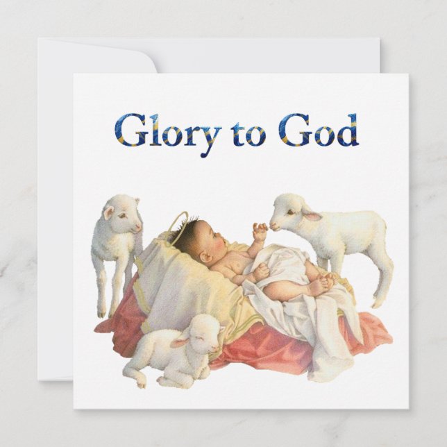 Baby Jesus in a manger with lambs Glory to God Holiday Card (Front)