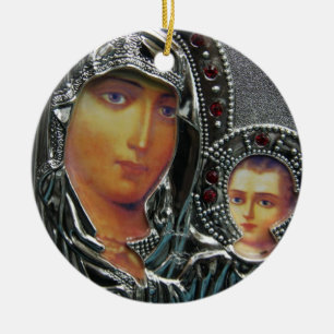 Baby Jesus Ornament