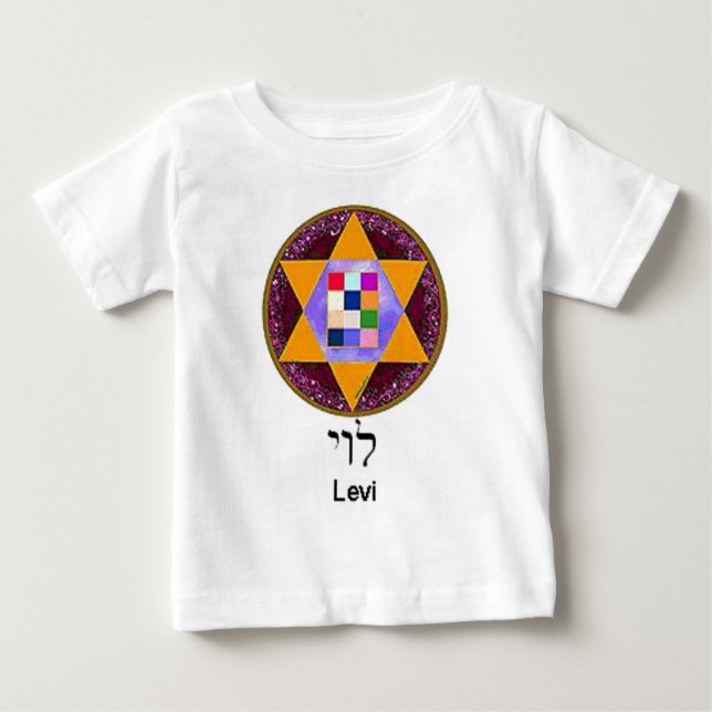 baby levi T-Shirt (Front)