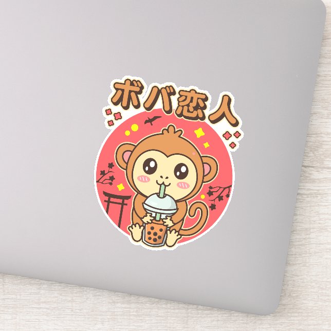 Baby Monkey Boba Tea Cute Kawaii Iced Tea Lover   (Detail)