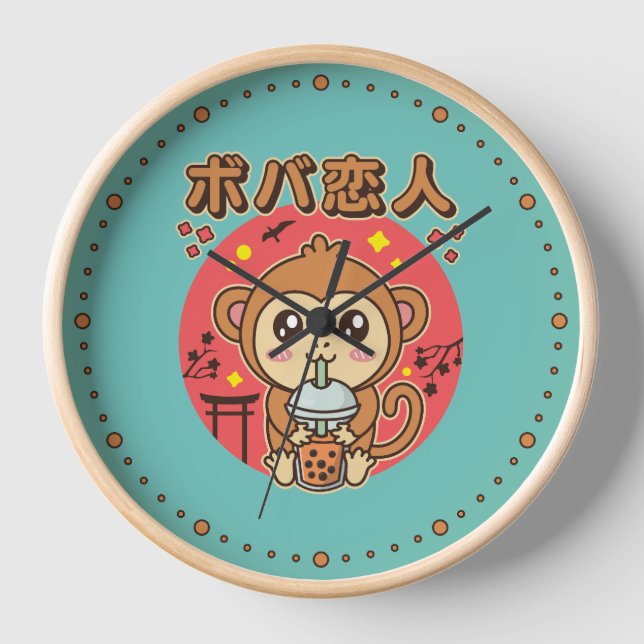 Baby Monkey Boba Tea Cute Kawaii Iced Tea Lover Clock (Front)