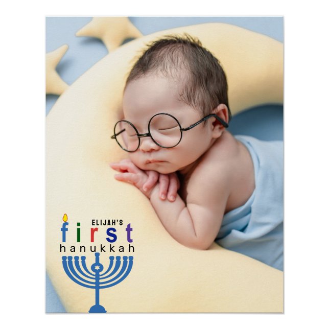 Baby Name First Hanukkah Menorah Festival Lights Poster (Front)