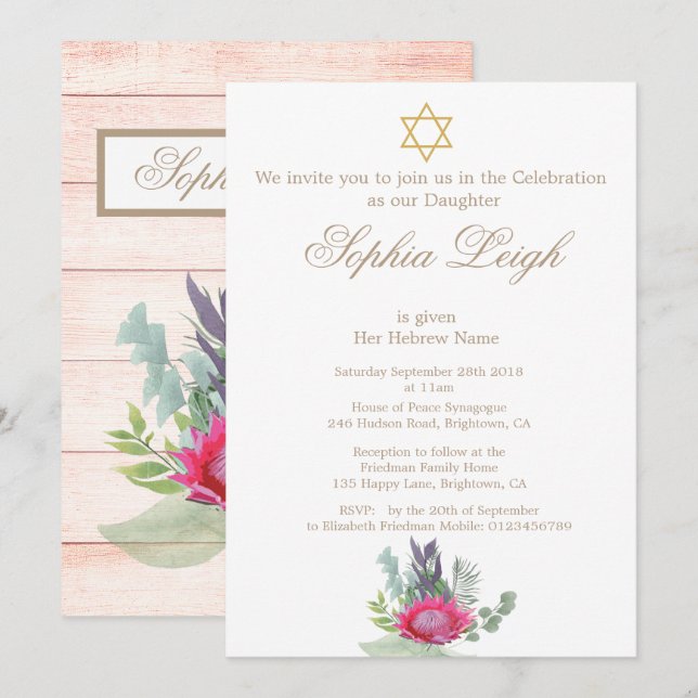 Baby Naming Ceremony Hebrew Floral Rustic Girl Invitation (Front/Back)