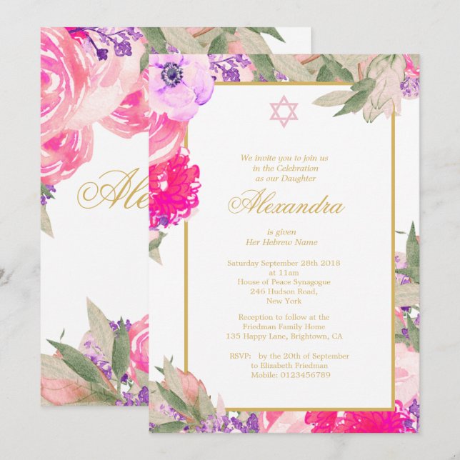 Baby Naming Ceremony Hebrew Girl Gold Invitation (Front/Back)