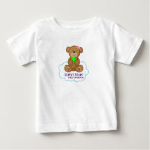 Baby Romper Logo Sonya's Story
