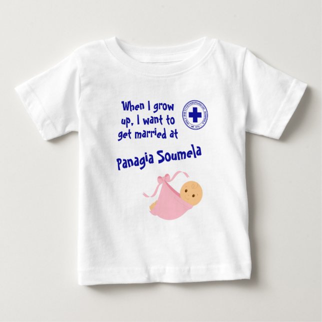 Baby Shirt - Girl (Front)