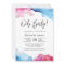 Baby Shower Invitation | Blue and pink watercolour