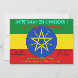 Baby Shower Invitation with Flag of Ethiopia