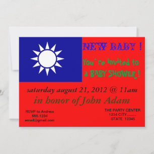 Baby Shower Invitation with Flag of Taiwan