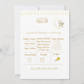 Baby Shower Prediction Card Game,
