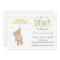 Baby Shower Teddy Bear Invitation Yellow Neutral