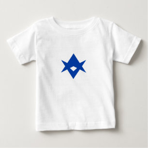 Baby T-Shirt with Flag of Toyota City