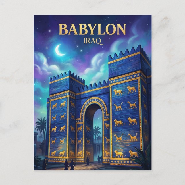Babylon Ruins Iraq Postcard (Front)