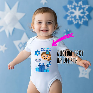 👶🍩 Baby's 1st Hanukkah - with baby girl Bodysuit