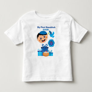 👶🍩 Baby's 1st Hanukkah - with happy Jewish baby Toddler T-Shirt