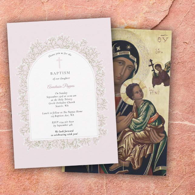 Baby's Breath Greek Orthodox Baptism Pink Girl Invitation (Baby's Breath Greek Orthodox Baptism Pink Girl Invitation)